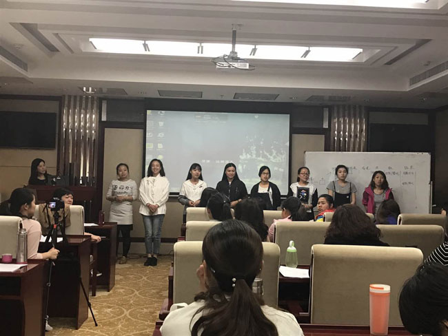 2017年我校教师参加“爱佑和康”河北孤独症康复人员培训班-(2)