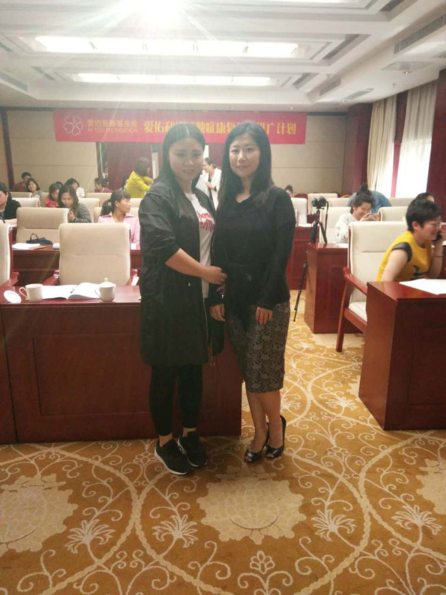 2017年我校教师参加“爱佑和康”河北孤独症康复人员培训班-(3)