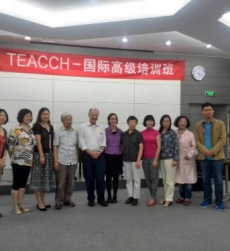 2015年李伟江校长参加TEACCH-国际高级培训班
