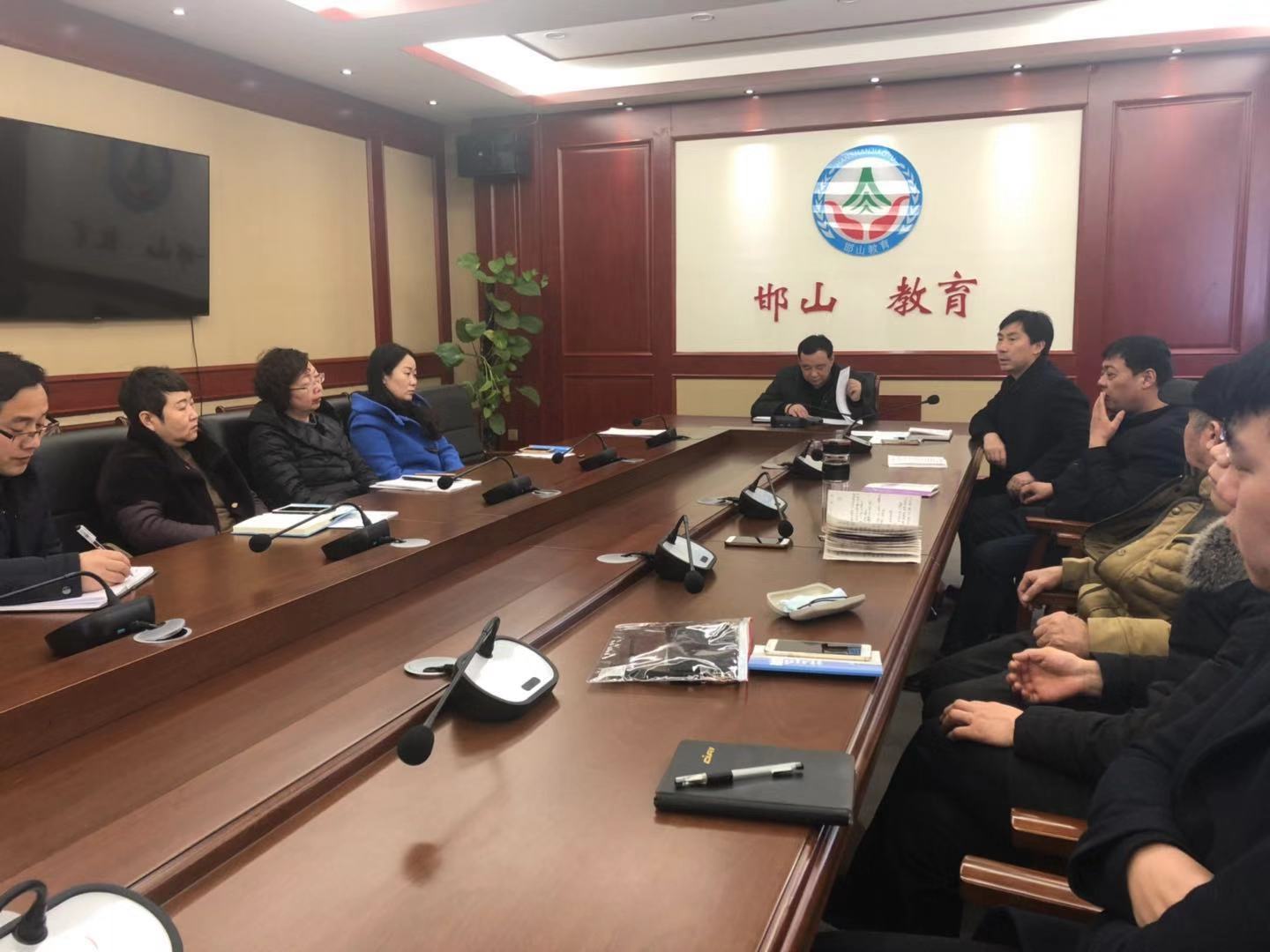 0226140053 0226140053