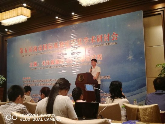 微信图片_20190528155707