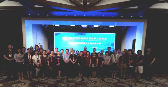 微信图片_20190528161910 微信图片_20190528161910