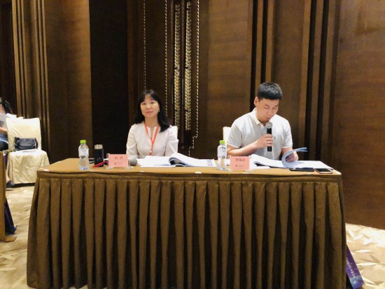 微信图片_20190528161930