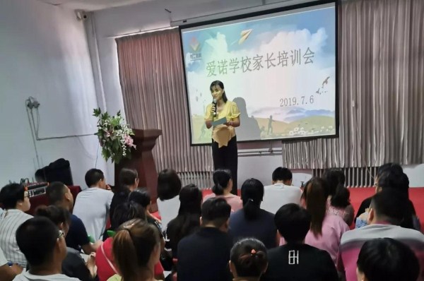 微信图片_20190709111013