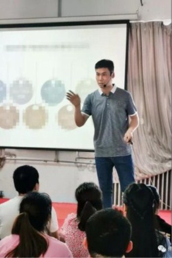 微信图片_20190709111033