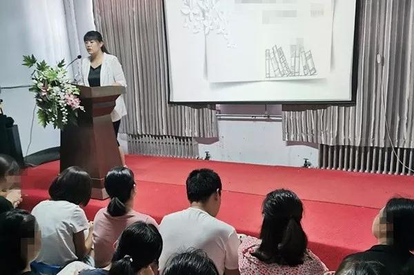 微信图片_20190709111047