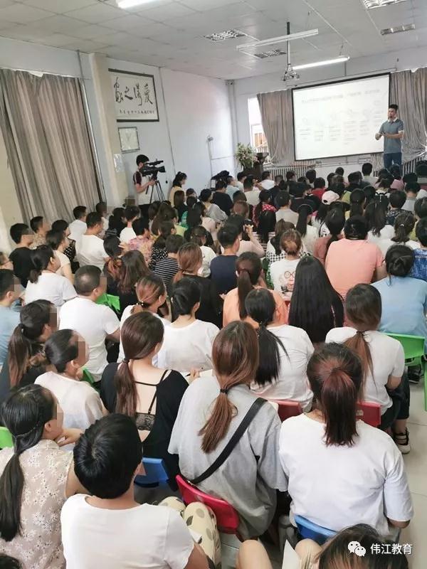 微信图片_20190709111053