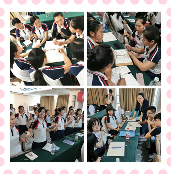 a163351e96c_副本_副本