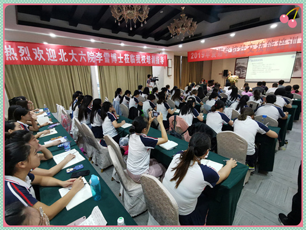 708b4cc43e7bdef3f64ed40e994be4a