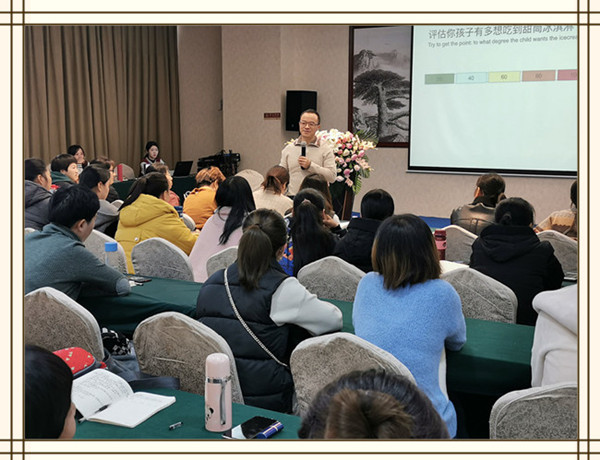 微信图片_20191112092805