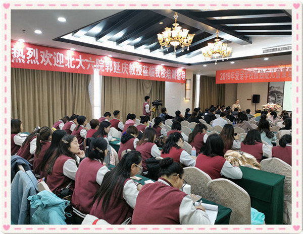 微信图片_20191112092809