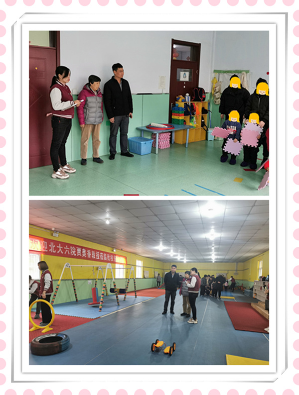 微信图片_20191129171253 微信图片_20191129171253