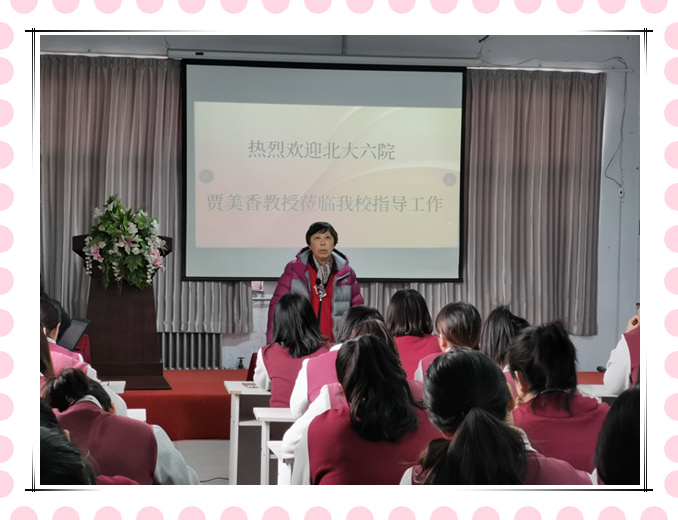 微信图片_20191129171358 微信图片_20191129171358