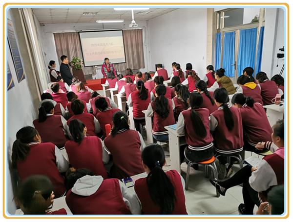 微信图片_20191129171402