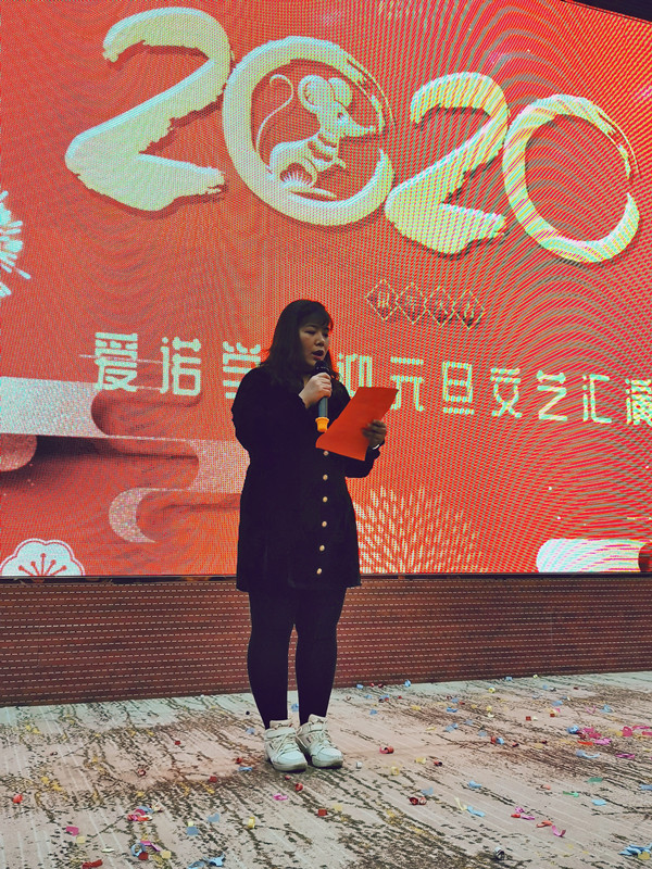 微信图片_20191230084641 微信图片_20191230084641