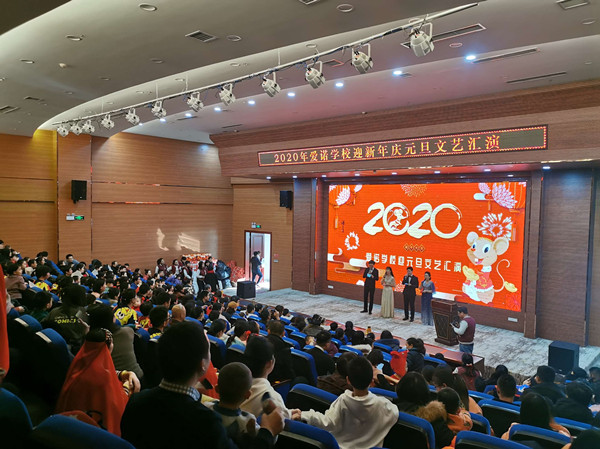 微信图片_20191230085058 微信图片_20191230085058