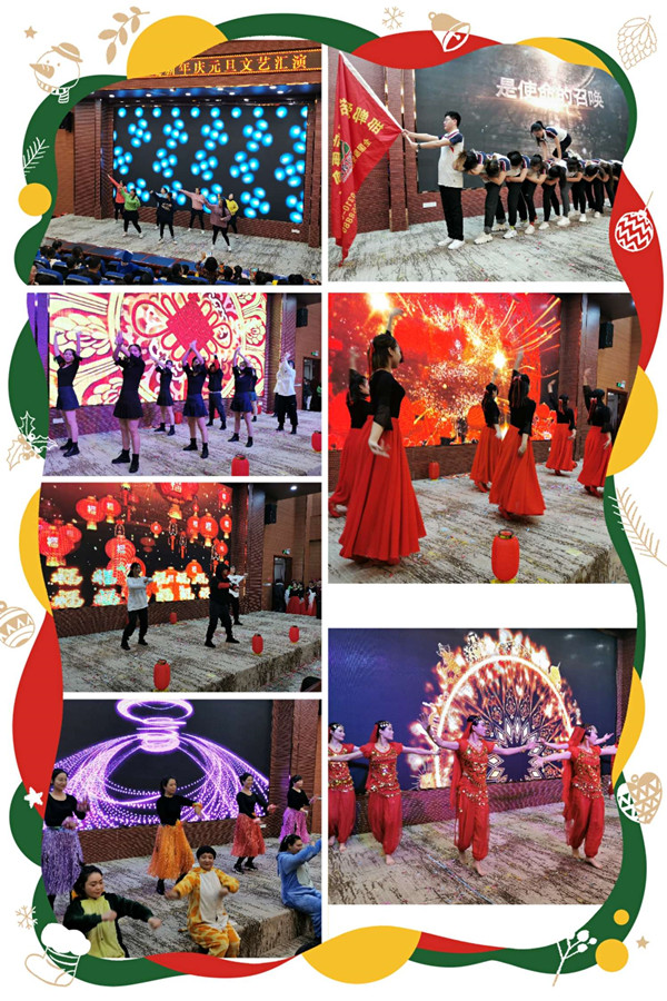 微信图片_20191230085235 微信图片_20191230085235