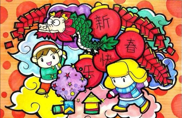 微信图片_20191230085405 微信图片_20191230085405