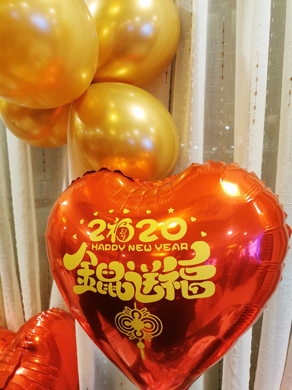 微信图片_20200113091508 微信图片_20200113091508