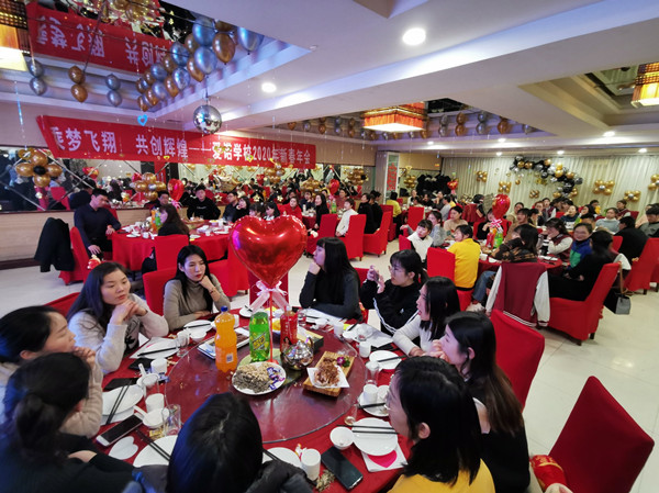 微信图片_20200113091527