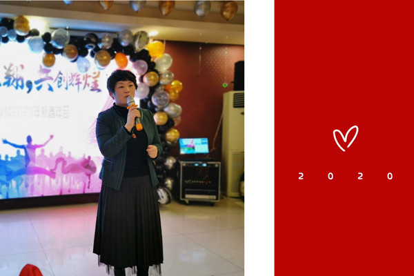 微信图片_20200113091546