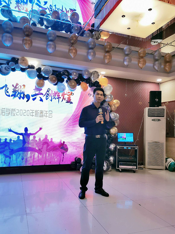 微信图片_20200113091600