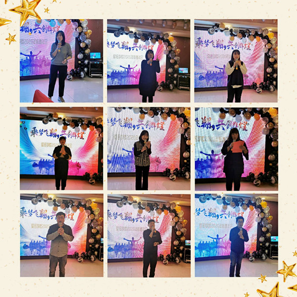 微信图片_20200113091615