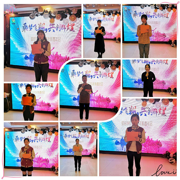 微信图片_20200113091631