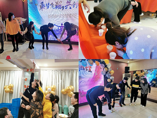 微信图片_20200113091719