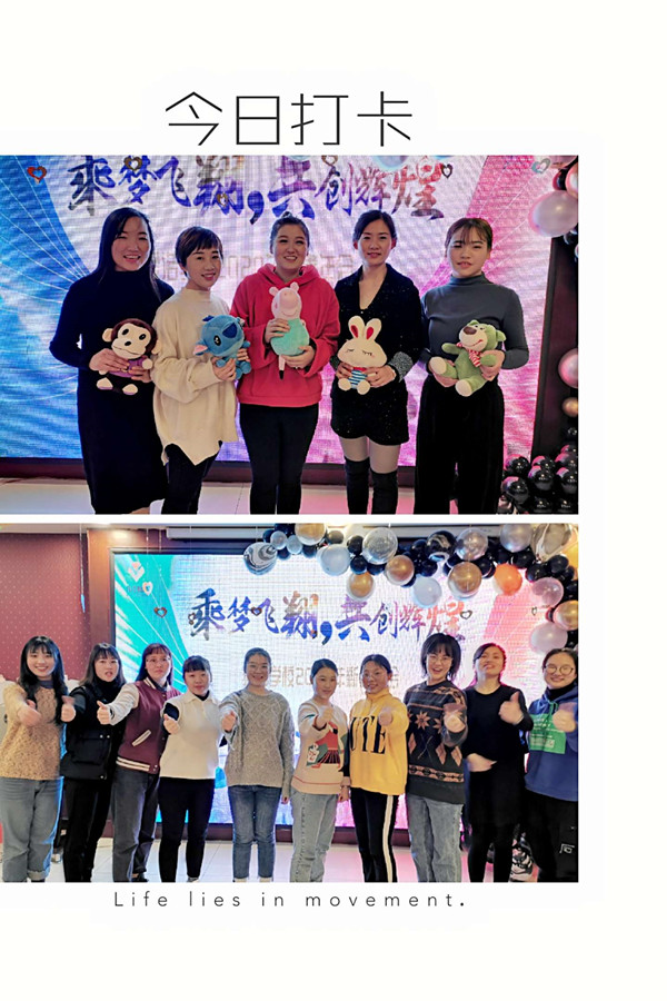 微信图片_20200113091734