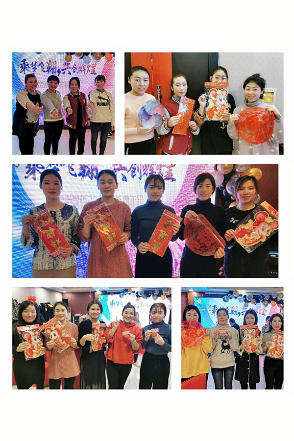 微信图片_20200113091739