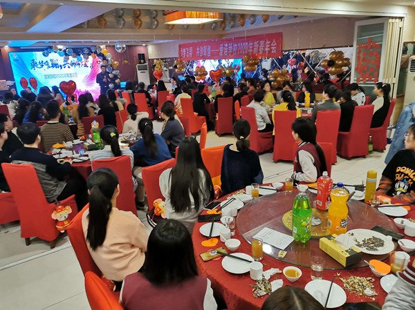 微信图片_20200113091820