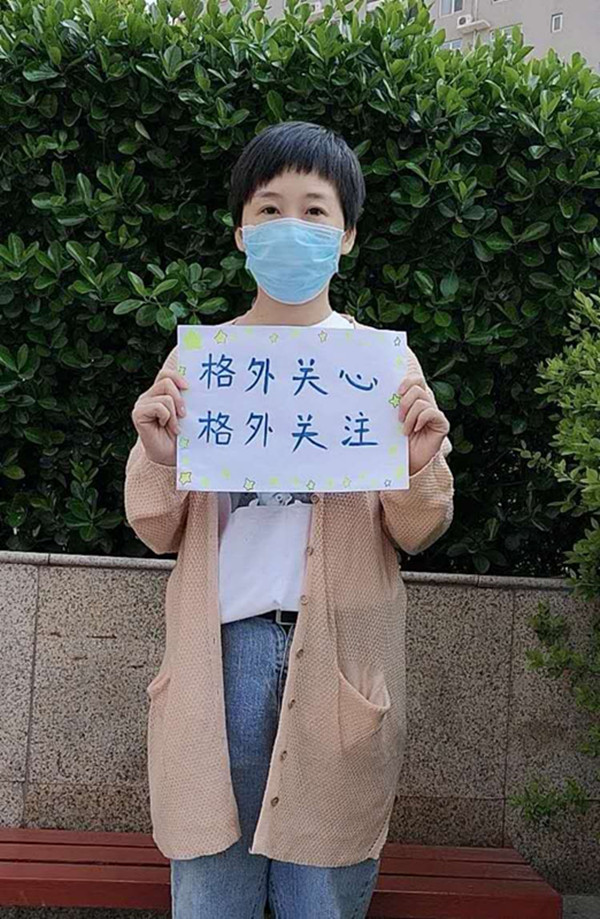 微信图片_20200402152442