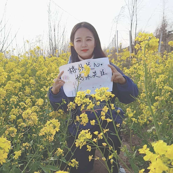 微信图片_20200402152454