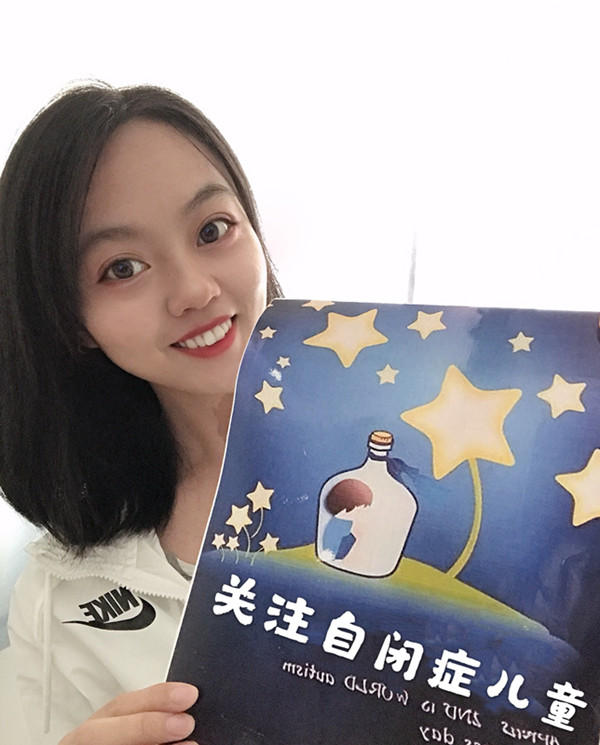 微信图片_20200402152501