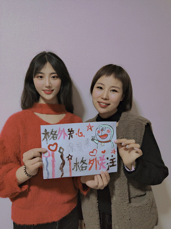 微信图片_20200402152503