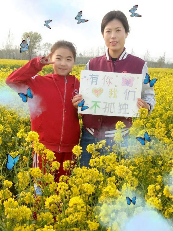 微信图片_20200402152509