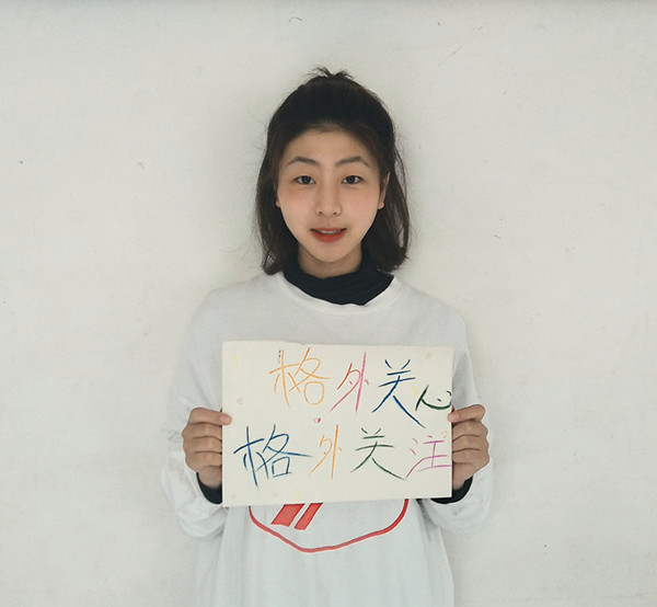 微信图片_20200402152536