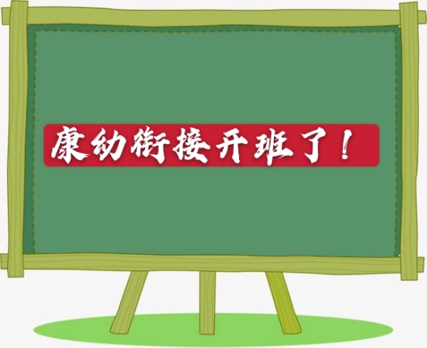 微信图片_20201014094150