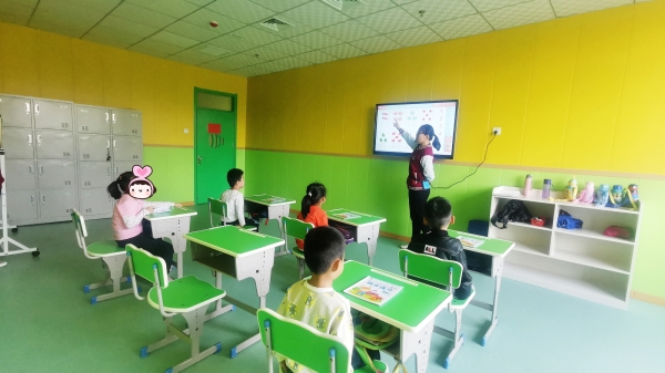 微信图片_20201014094333