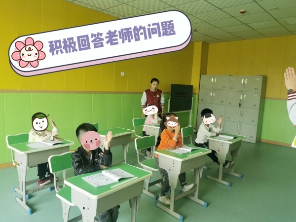 微信图片_20201014094337_副本