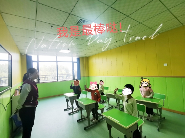 微信图片_20201014094359