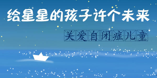 u=3039009581,891920991&fm=26&gp=0