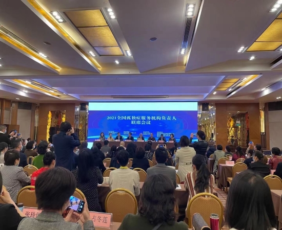 微信图片_20210421110940 微信图片_20210421110940