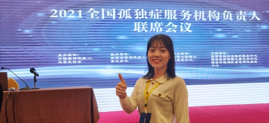 微信图片_20210421111015 微信图片_20210421111015