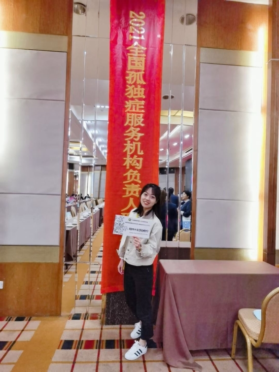 微信图片_20210421111022 微信图片_20210421111022