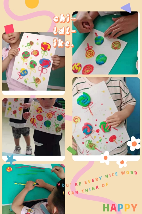 微信图片_20210602085110 微信图片_20210602085110