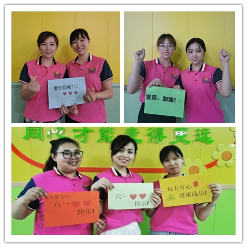 微信图片_20210602105640_副本 微信图片_20210602105640_副本