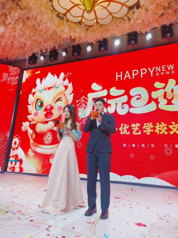 微信图片_20240109091829 微信图片_20240109091829