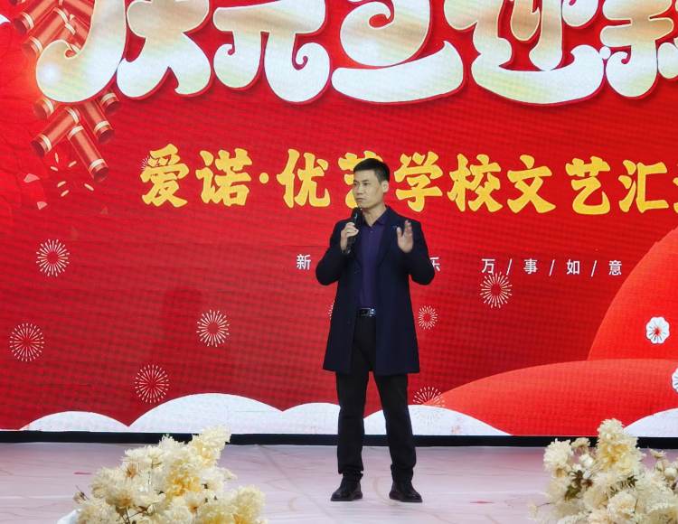 微信图片_20240109091836 微信图片_20240109091836